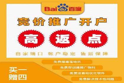 知乎信息流投放技巧分享